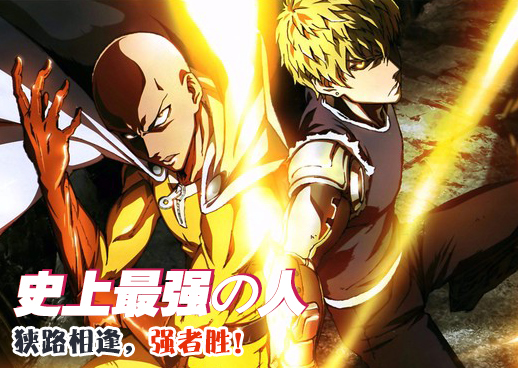 二次元砰砰砰动漫在线观看