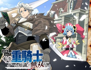 你却爱着一个他